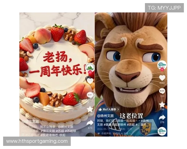 “倒数第一也是第一！”
